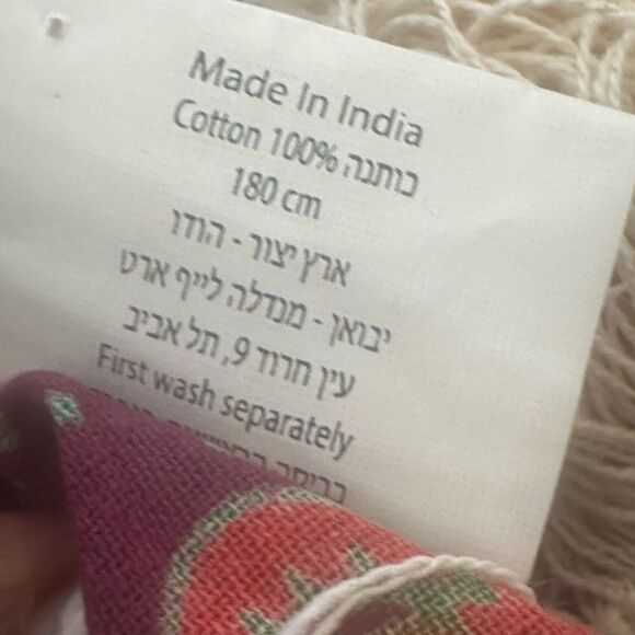 Mandala Life Art Round Patterned Design Cloth - Picture 7 of 7